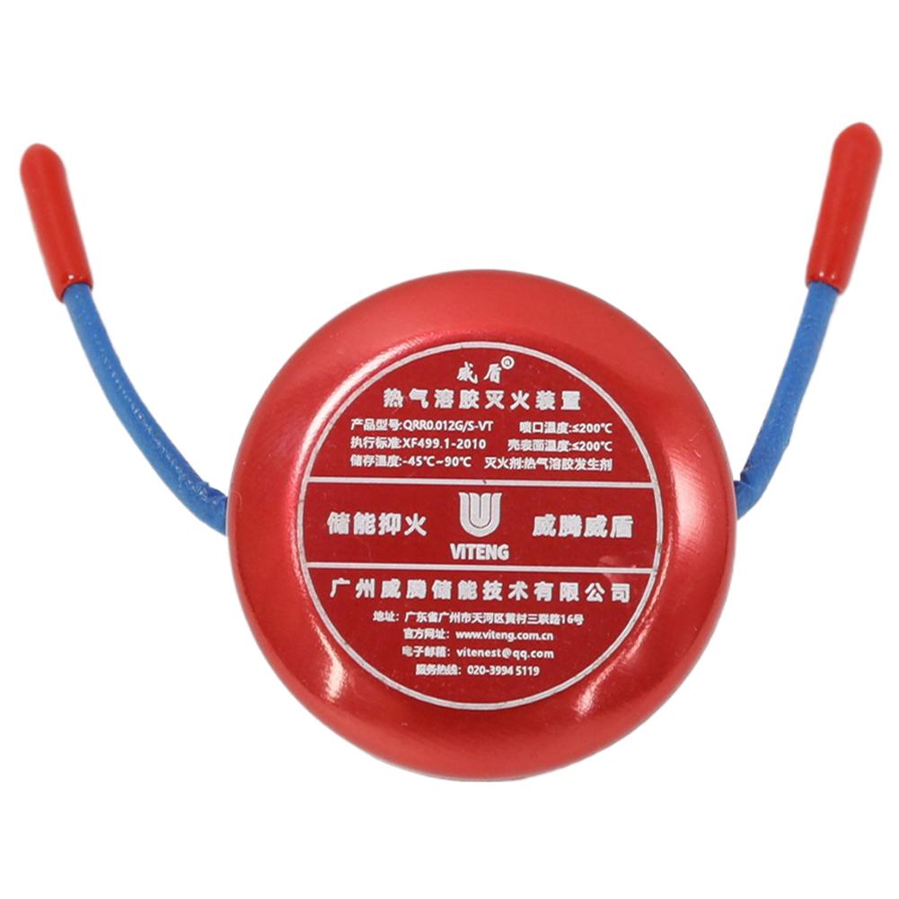 Automatic Fire Extinguishing S - Fire Extinguisher Small recensione e prezzo