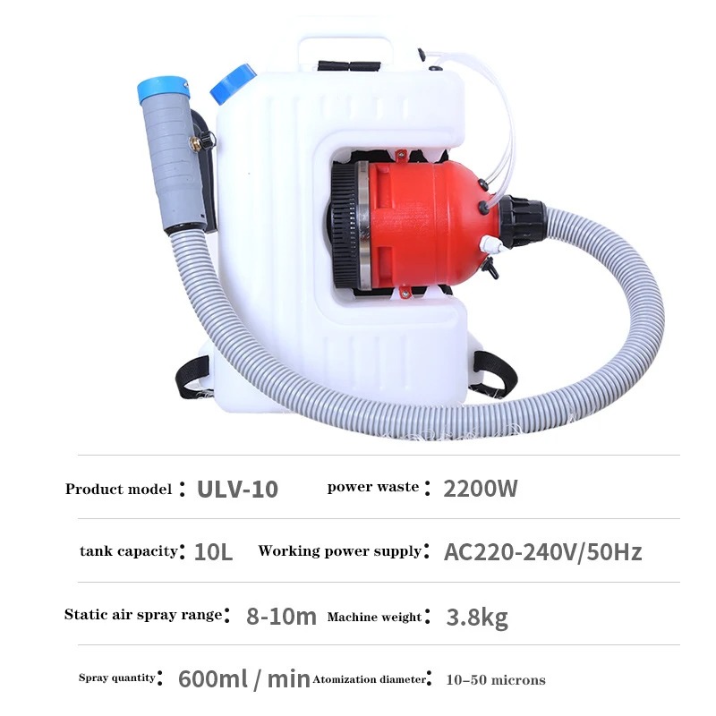 ULV-10 Cold Mini Fogger Machin - Flood Barrier Bag recensione e prezzo