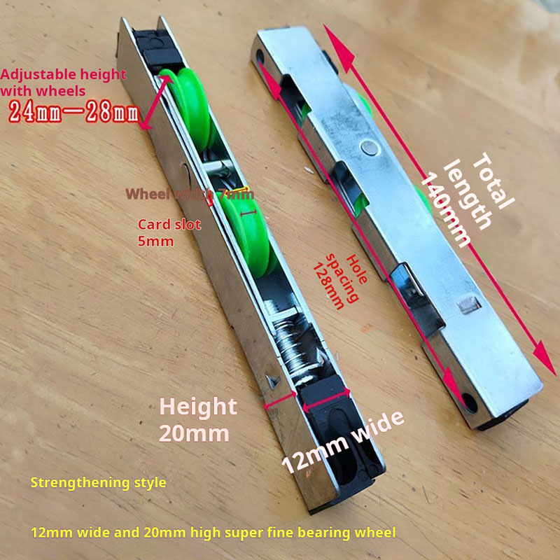 Long Wheel 13 Wide 20 High Pus - Window Lock Bar recensione e prezzo