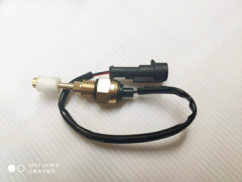 Suitable for Yutong bus parts  - Water Alarm Sensor recensione e prezzo