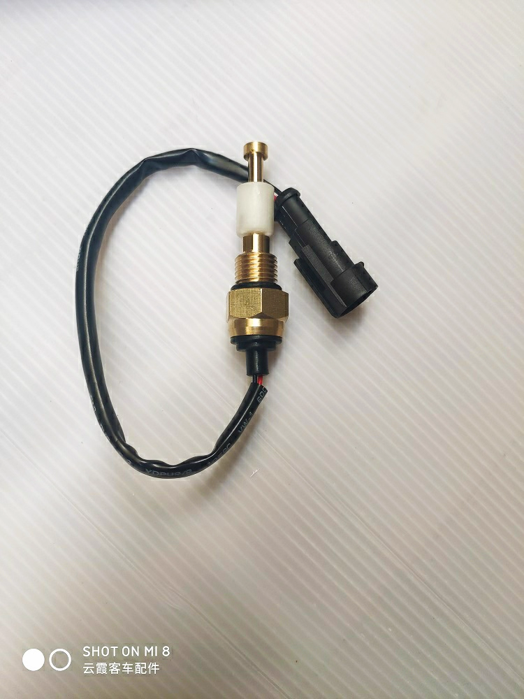 Suitable for Yutong bus parts  - Water Alarm Sensor recensione e prezzo
