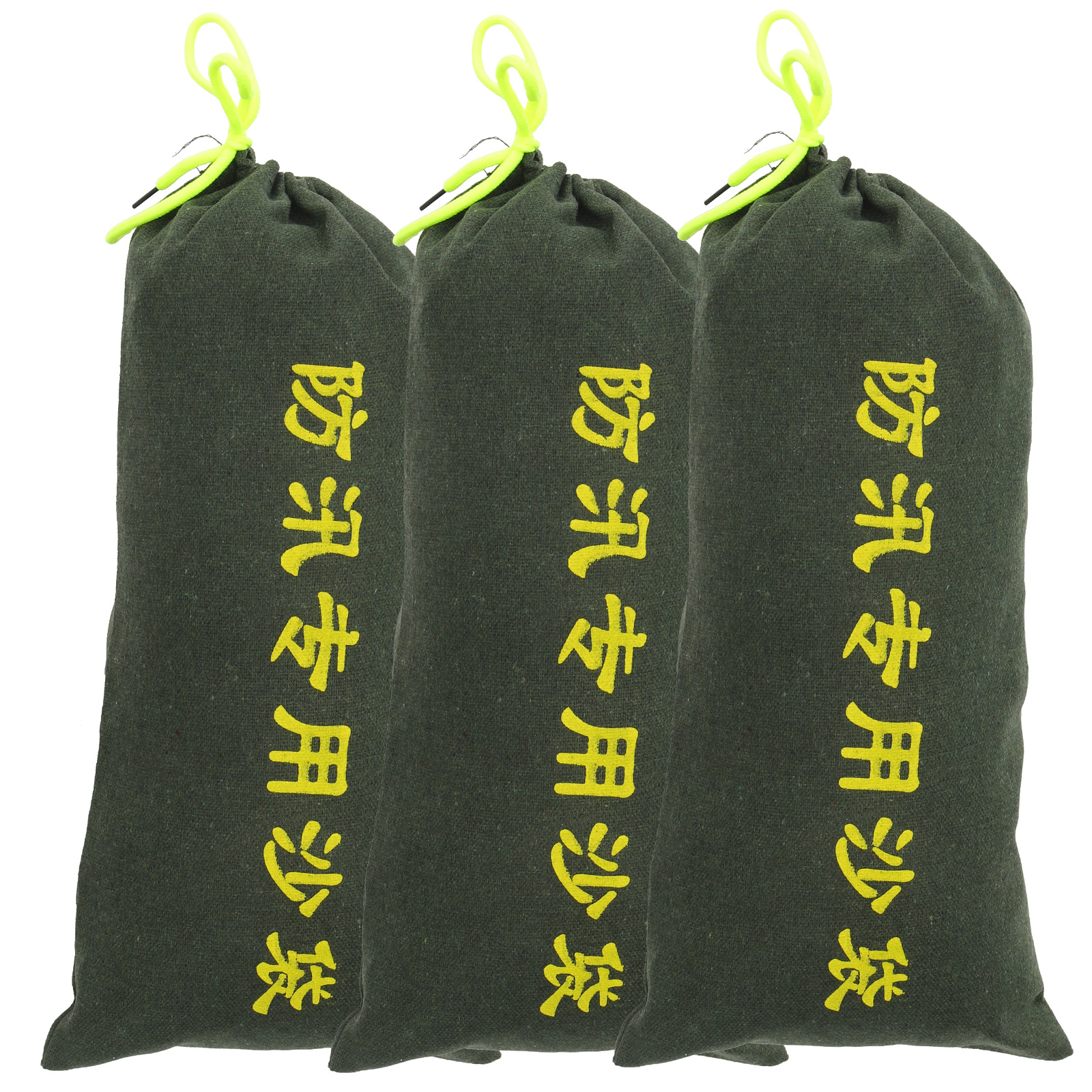 3pcs Empty Sandbag For Flood B - Flood Barrier Bag recensione e prezzo