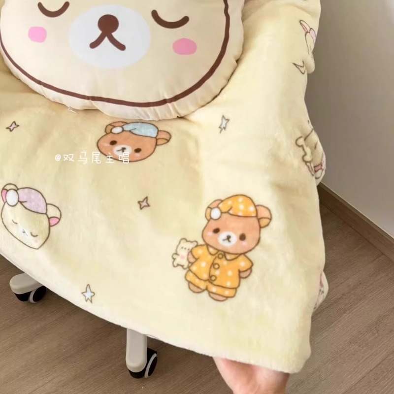 Cartoon Rilakkuma Flannel Thro - Fire Blanket Kitchen recensione e prezzo
