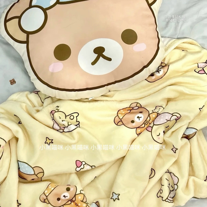 Cartoon Rilakkuma Flannel Thro - Fire Blanket Kitchen recensione e prezzo
