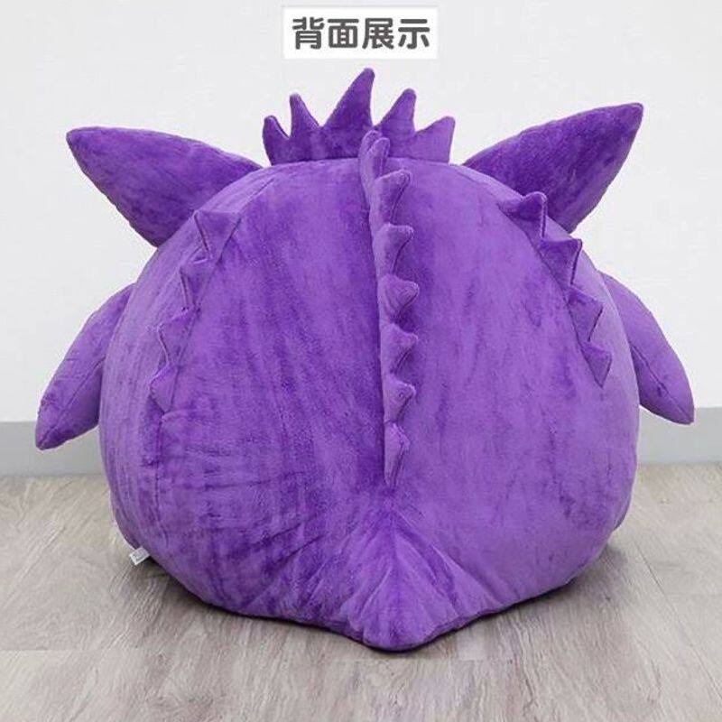 45cm Pokemon Gengar  Anime Plu - Fire Blanket Kitchen recensione e prezzo